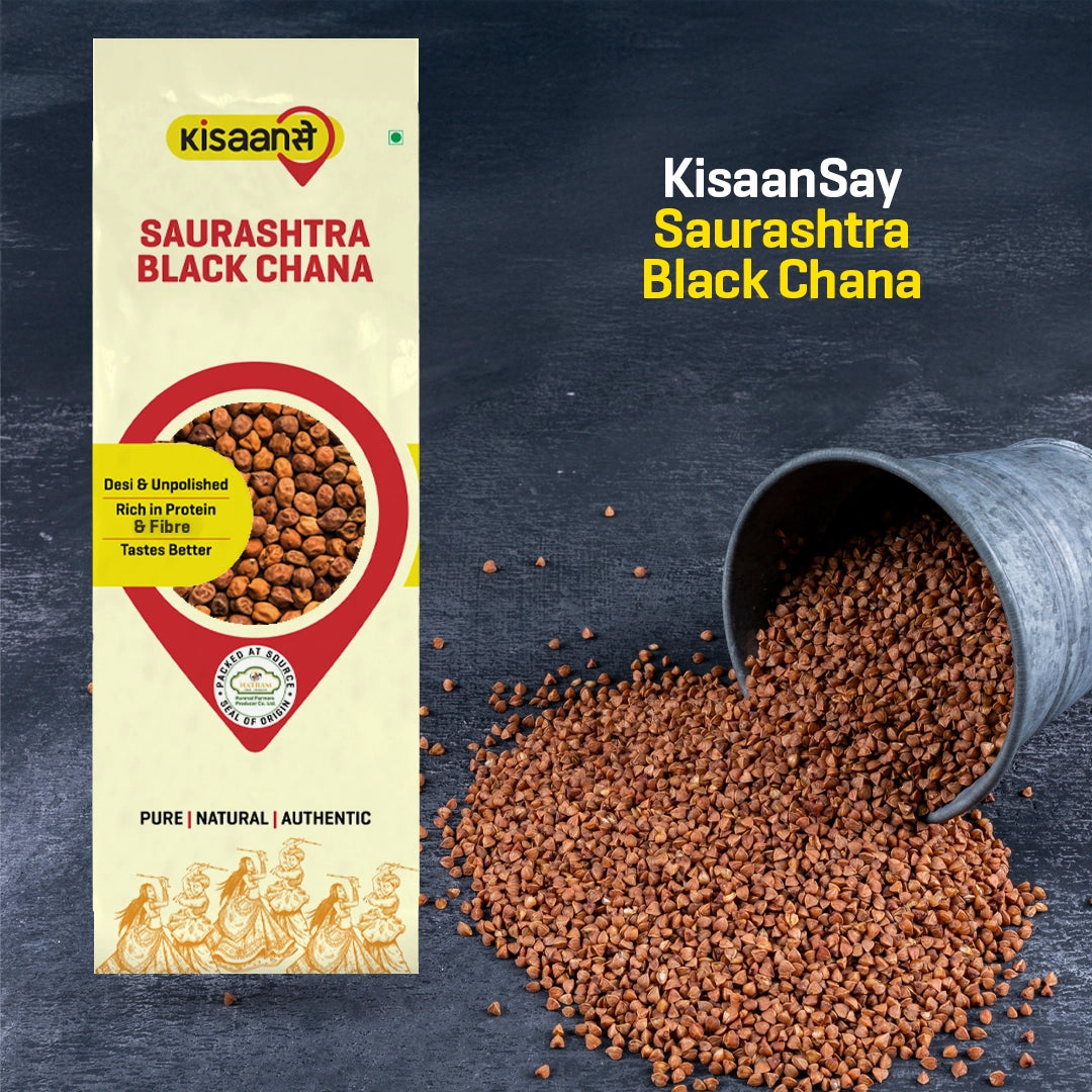 Desi Saurashtra Black Chana