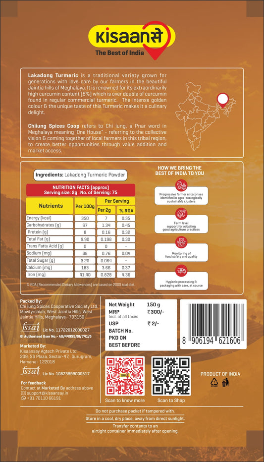 Lakadong Turmeric Powder