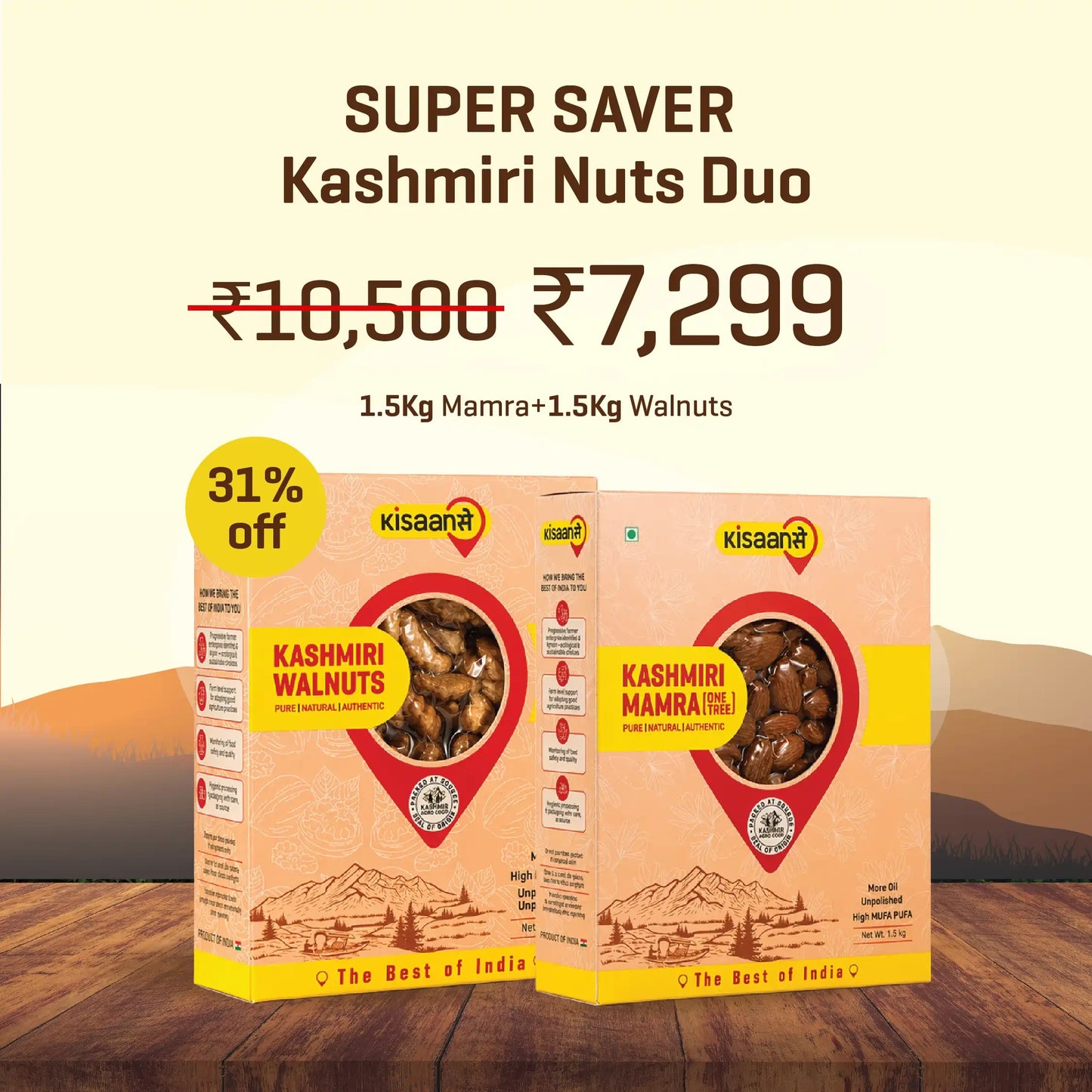 Super Saver Kashmiri Nuts Duo