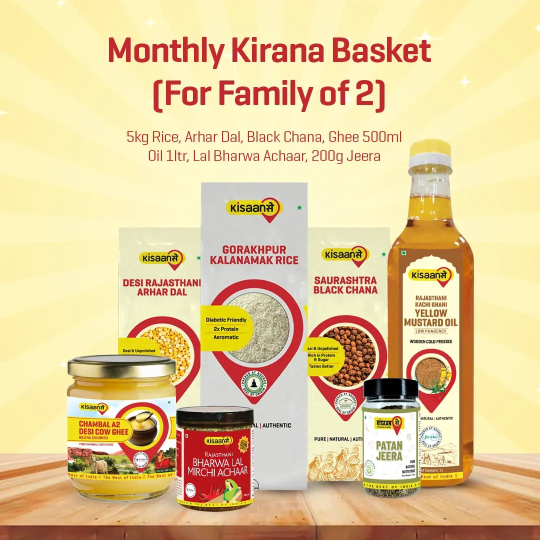 Monthly Kirana Basket – Family of 2