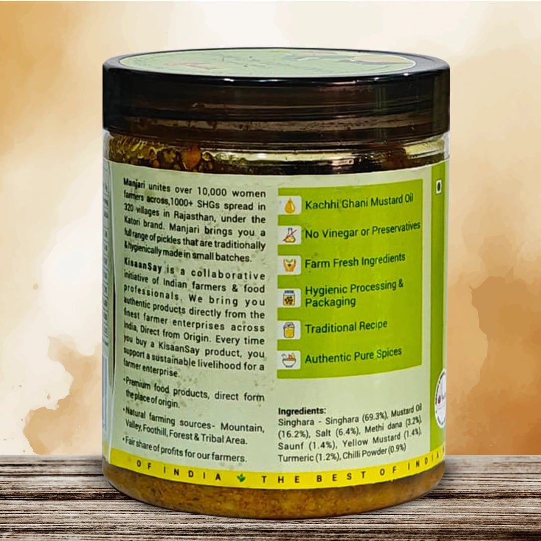 Rajasthani Singhara Achaar - KisaanSay