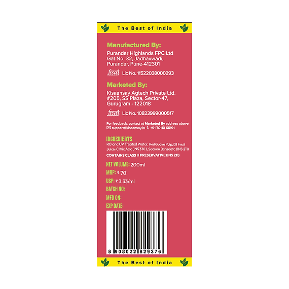 Red Guava Juice | No Added Sugar, Flavours & Colours - KisaanSay