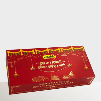 Indian Dry Fruit Diwali Gift Box 1