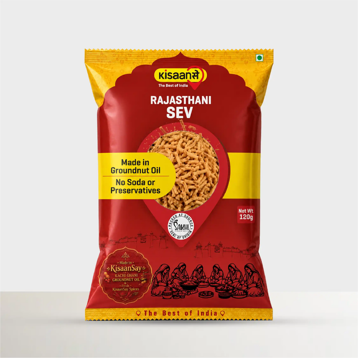 Rajasthani Ratlami Sev