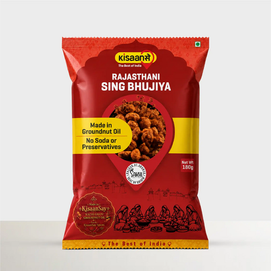Rajasthani Sing Bhujiya