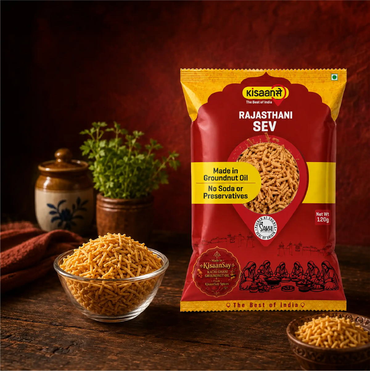 Rajasthani Ratlami Sev