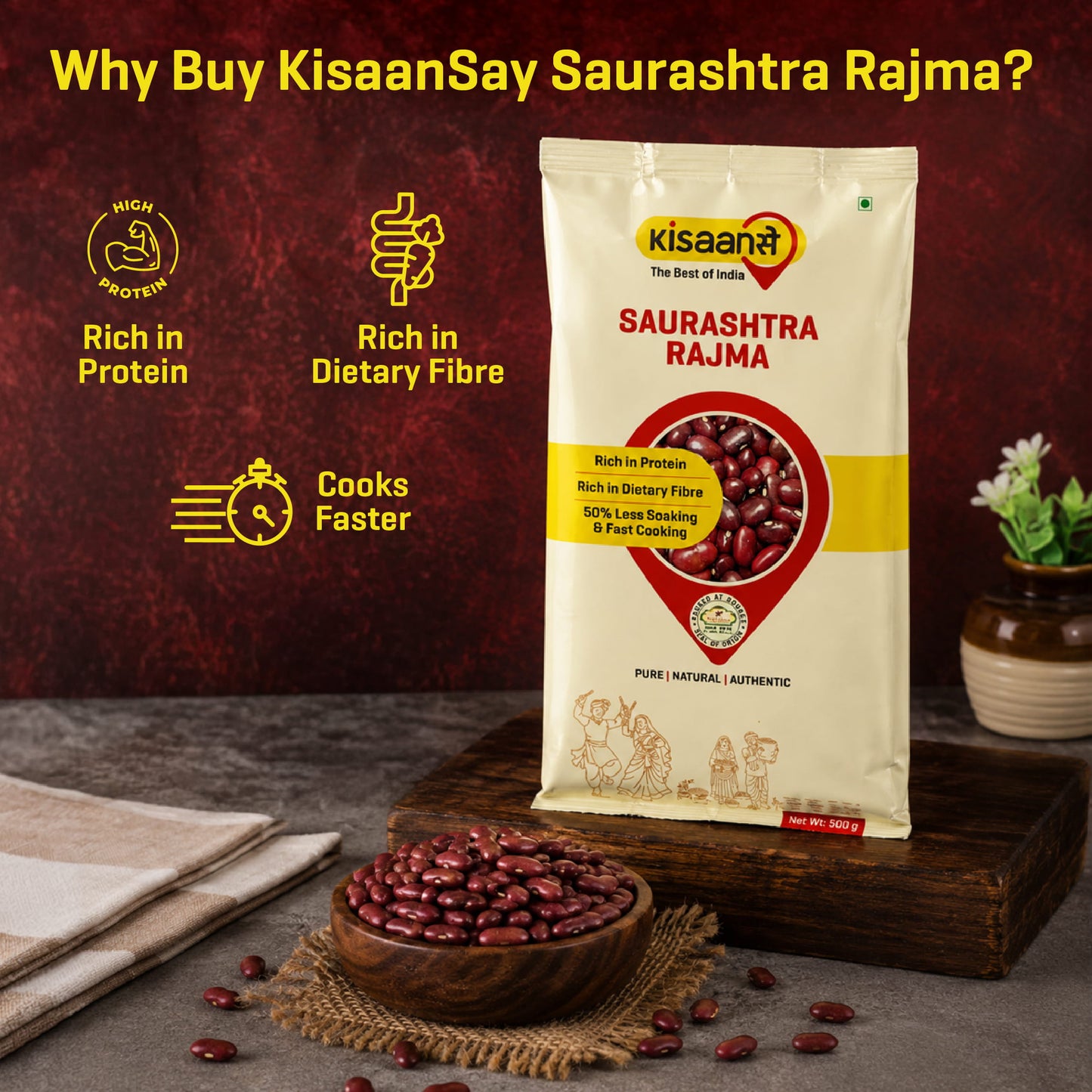 Saurashtra Rajma