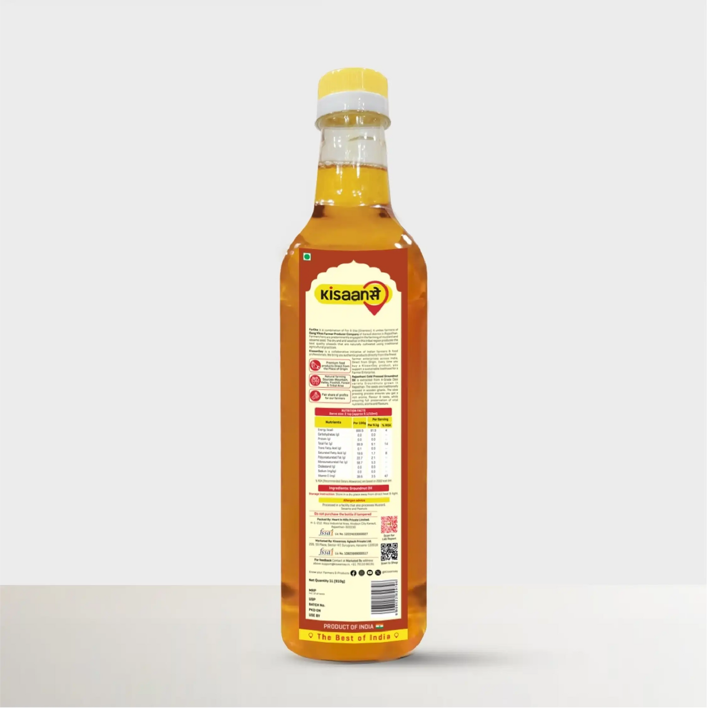 Rajasthani Kachi Ghani Mustard Oil (Yellow) - Wood Pressed