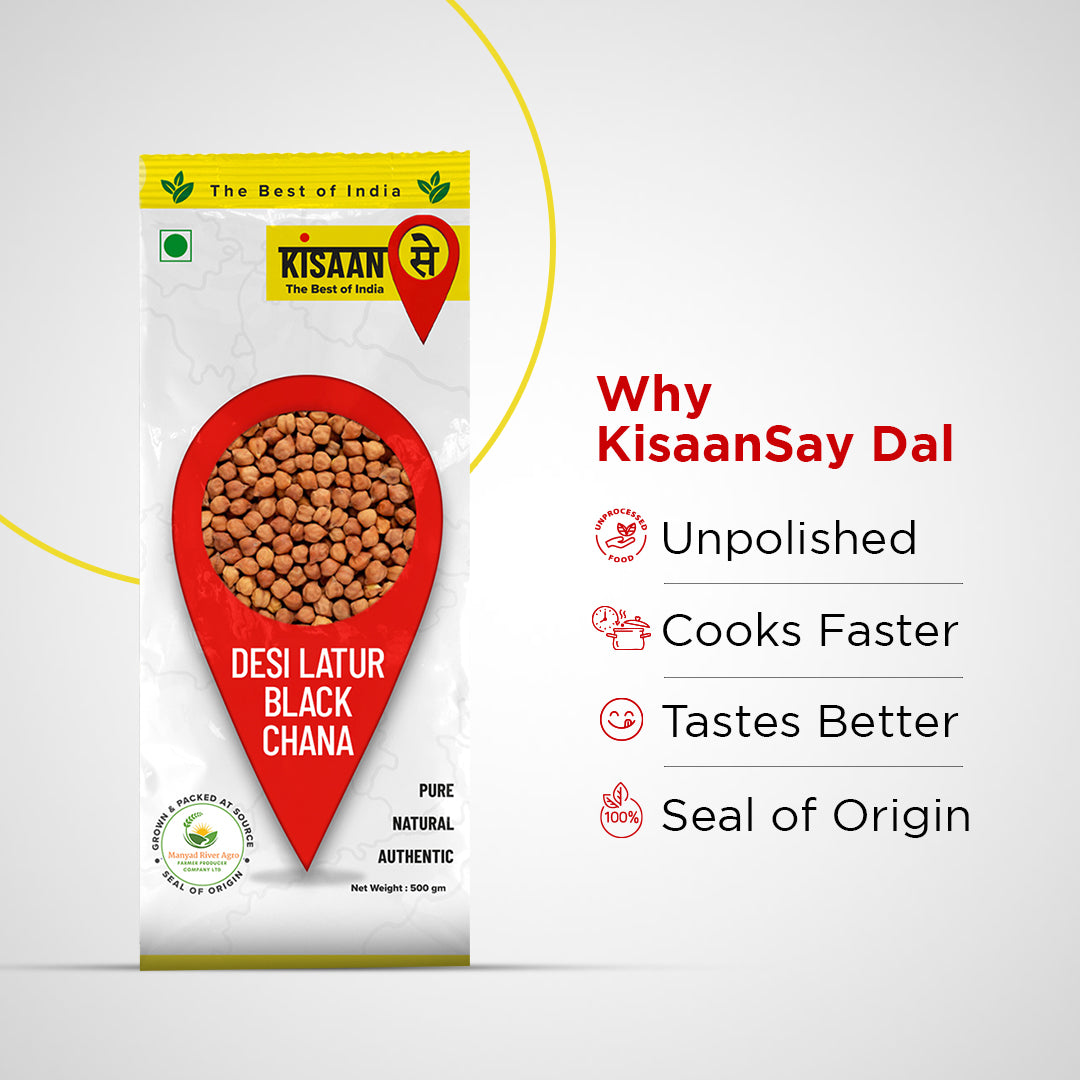 Desi Latur Black Chana | Unpolished | Cooks Faster