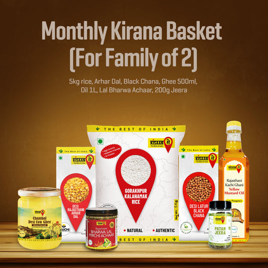 Monthly Kirana Basket – Family of 2