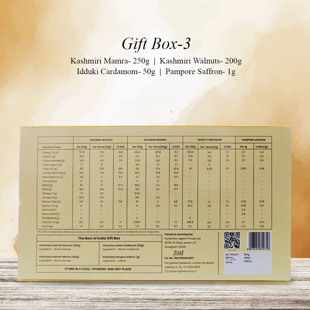 Everyday Gift Box-3 -Mamra 250g | Walnuts 250g | Cardamom 50g | Saffron 1g