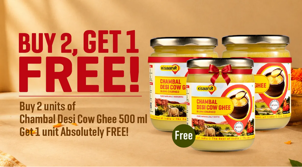 Buy @ Get 1 Free
