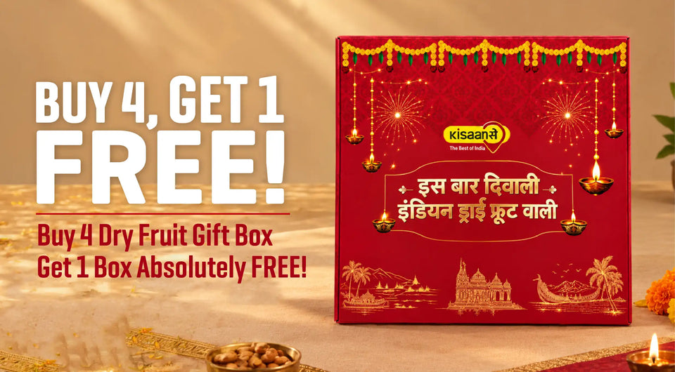 DiwaliGiftBox