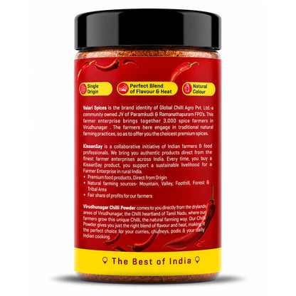 Virudhunagar Chilli Powder