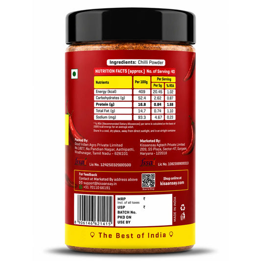 Virudhunagar Chilli Powder