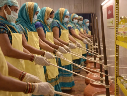 KisaanSay gallery image