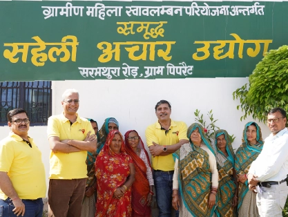 KisaanSay gallery image