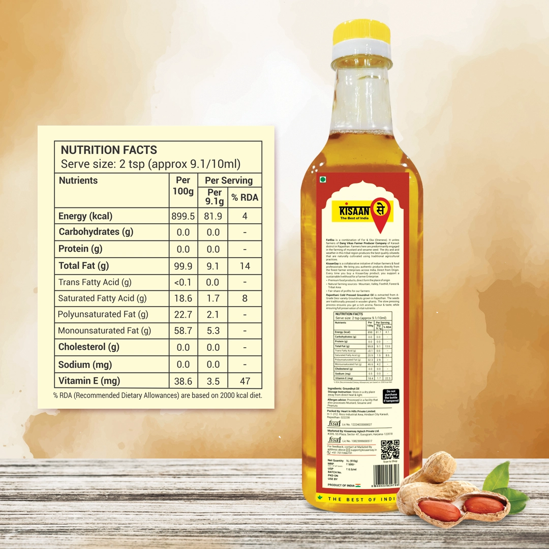 Rajasthani Cold Pressed Groundnut Oil