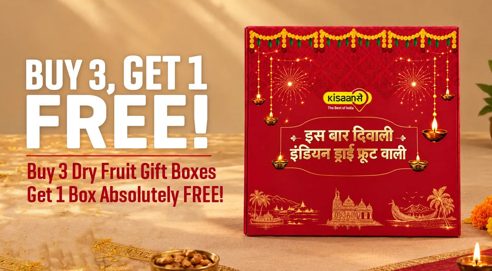 DiwaliGiftBox