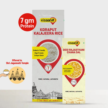 Koraput Kalajeera Rice