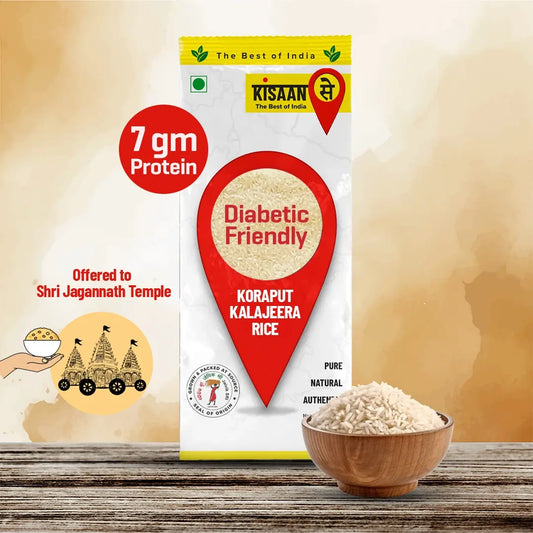Koraput Kalajeera Rice - 1 Kg