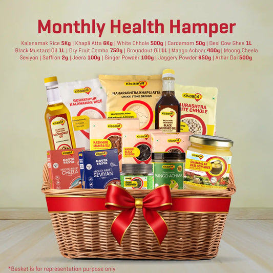 Monthly Health Hamper 2