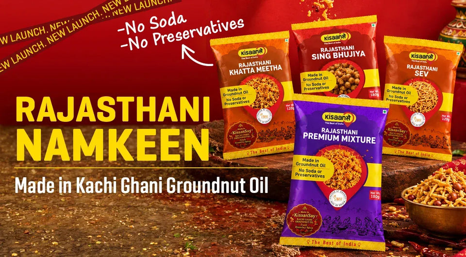 Rajasthani Namkeen