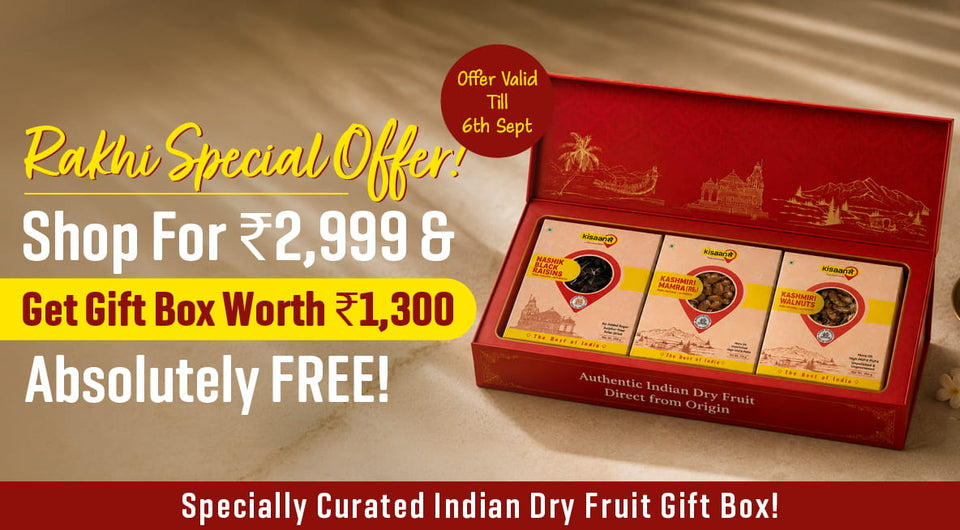 freegift
