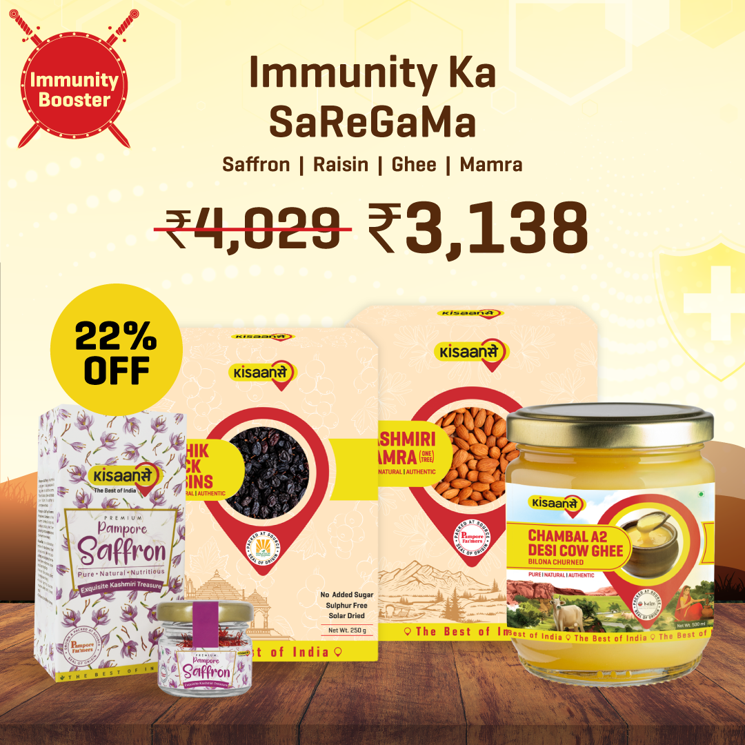 SaReGaMa Combo- Saffron | Raisin | Ghee | Mamra