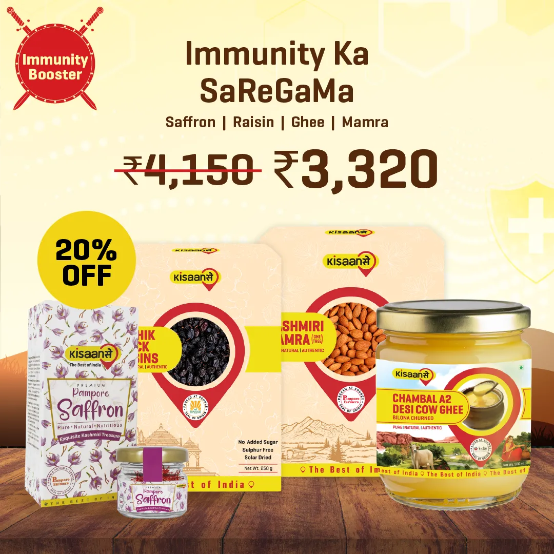 SaReGaMa Combo- Saffron | Raisin | Ghee | Mamra