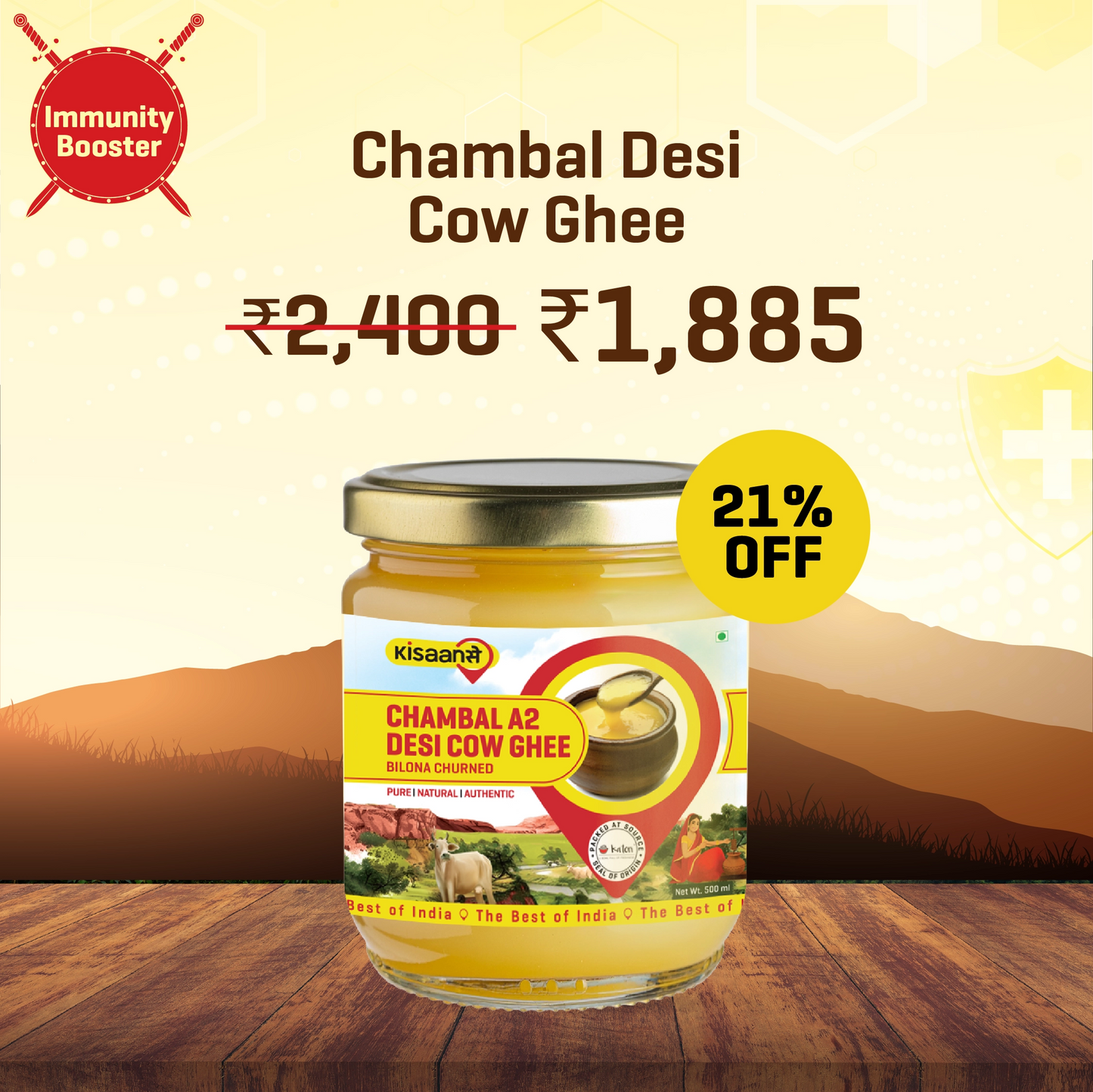 Chambal A2 Desi Cow Ghee