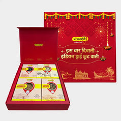 Gift Boxes
