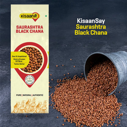 Desi Saurashtra Black Chana