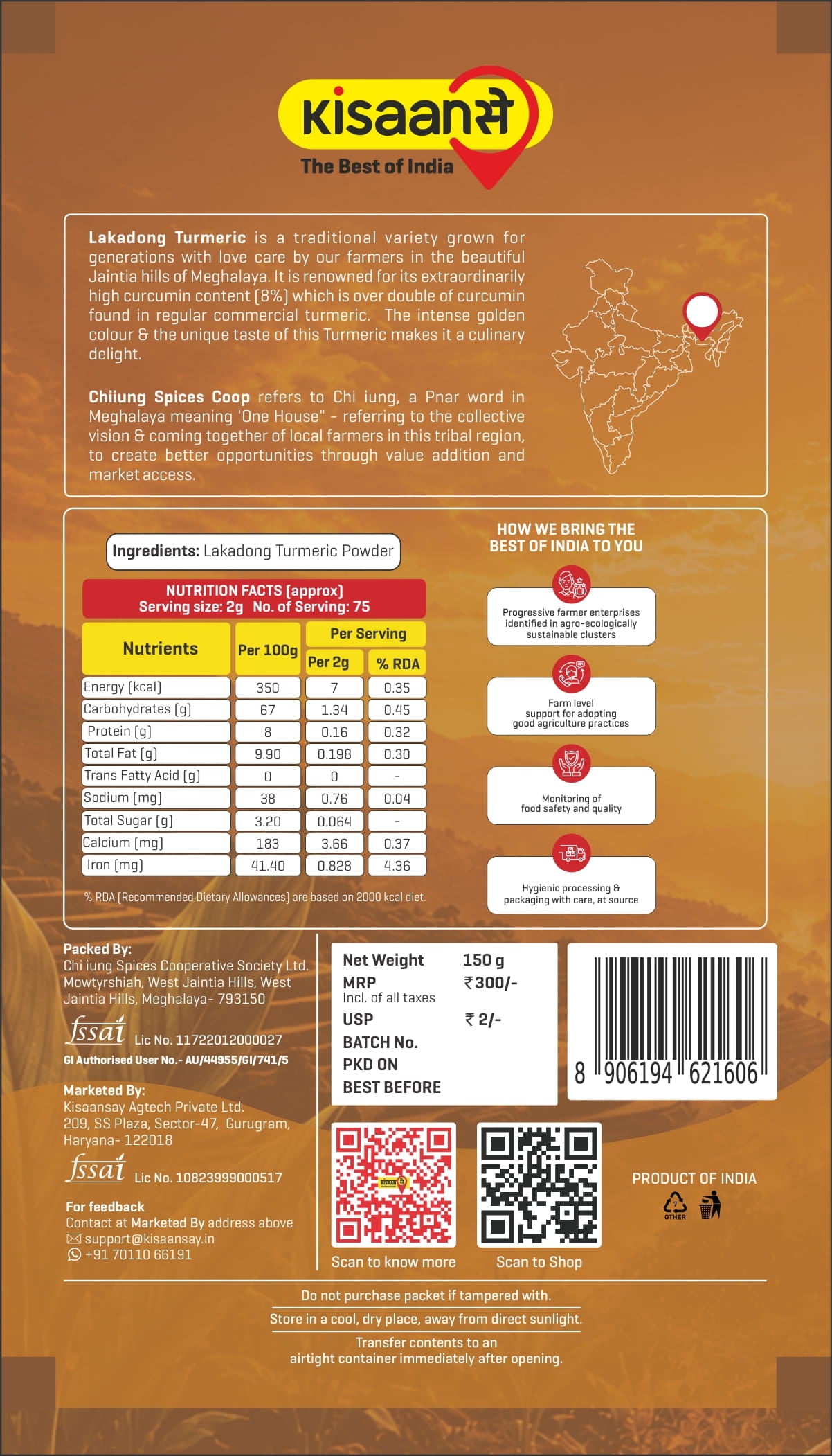 Lakadong Turmeric Powder