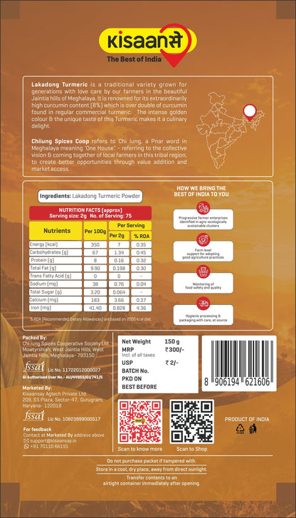 Lakadong Turmeric Powder