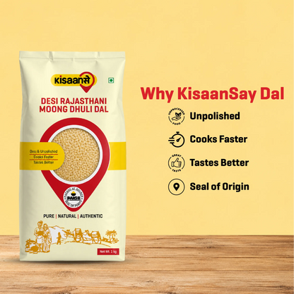 Desi Rajasthani Moong Dhuli Dal
