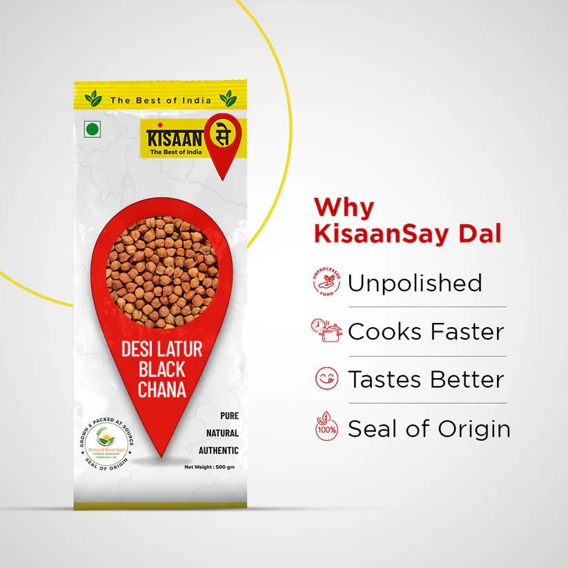 Desi Latur Black Chana | Unpolished | Cooks Faster - KisaanSay