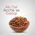 Desi Latur Black Chana | Unpolished | Cooks Faster - KisaanSay