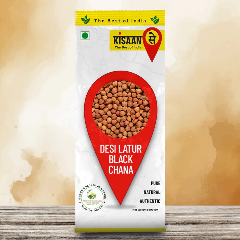 Desi Latur Black Chana | Unpolished | Cooks Faster - KisaanSay