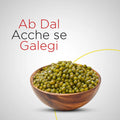 Desi Latur Moong Dal (Sabut) | Unpolished | Cooks Faster - KisaanSay