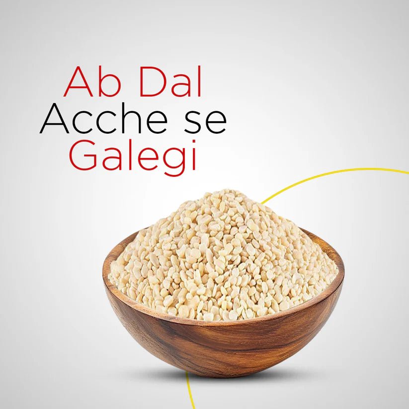 Desi Rajasthani Urad Dhuli Dal | Unpolished | Cooks Faster | Tastes Better - KisaanSay