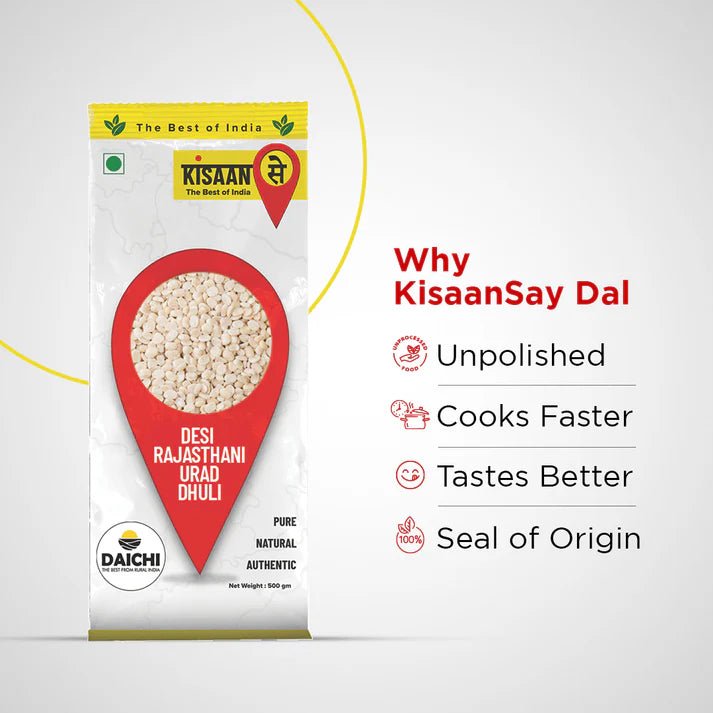 Desi Rajasthani Urad Dhuli Dal | Unpolished | Cooks Faster | Tastes Better - KisaanSay