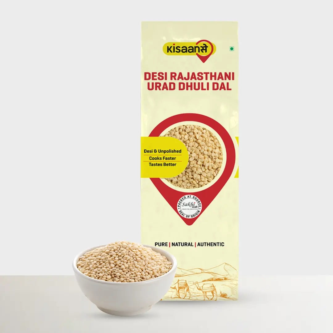 Desi Rajasthani Urad Dhuli Dal