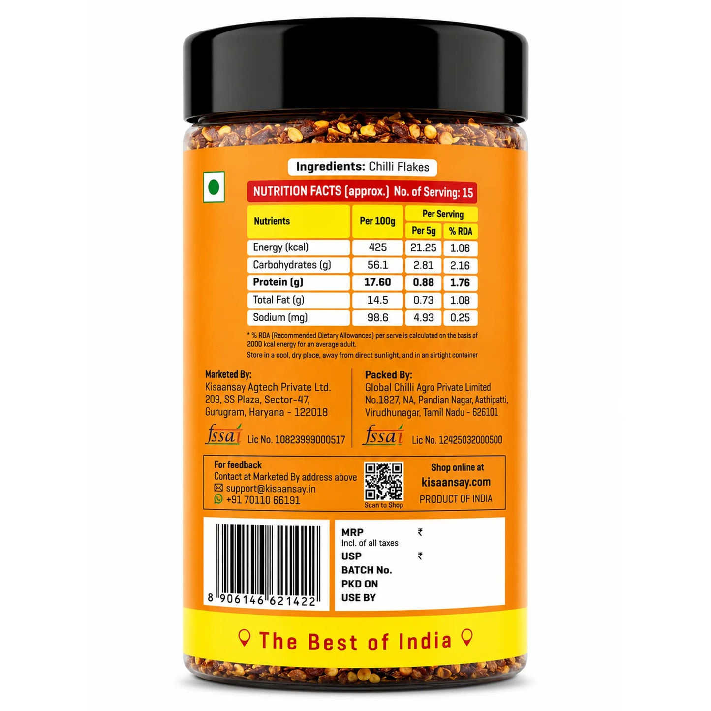 Virudhunagar Chilli Flakes