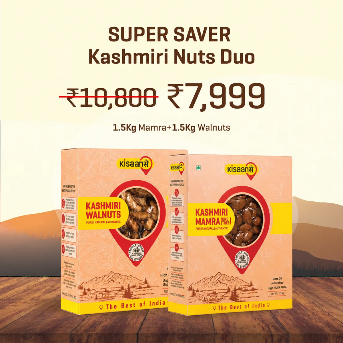 Kashmiri Nut Duo