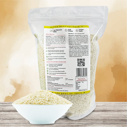 KisaanSay Maharashtra Indrayani Rice - KisaanSay