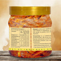 Rajasthani Haldi Achaar | Natural Sun Dried | No Vinegar or Preservatives - KisaanSay