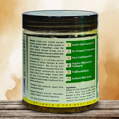 Rajasthani Mango Achaar - KisaanSay
