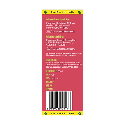 Red Guava Juice | No Added Sugar, Flavours & Colours - KisaanSay