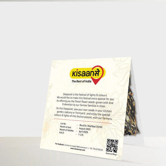 Flower Seed Combo
